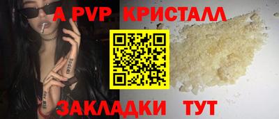 2c-b Нарткала