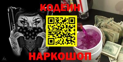 стаф Нальчик