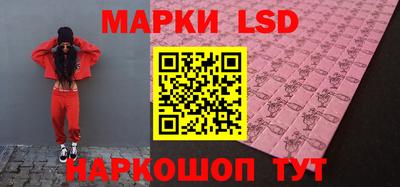стаф Нальчик