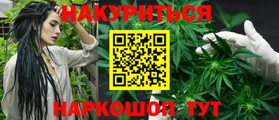 стаф Нальчик