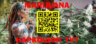 стаф Нальчик