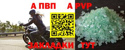 2c-b Нарткала