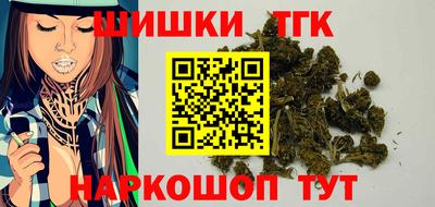 стаф Нальчик
