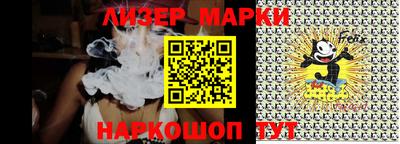 меф VHQ Новодвинск