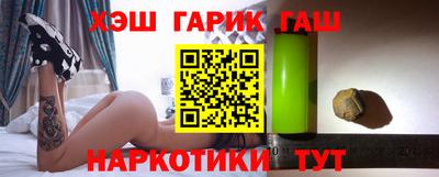 стаф Нальчик