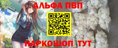 2c-b Нарткала