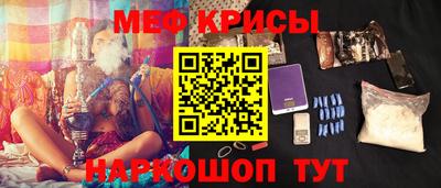 2c-b Нарткала