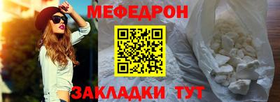 2c-b Нарткала
